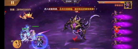 《新斗罗大陆斜眼暴君攻略指南》（游戏快速升级技巧与必备装备分享）