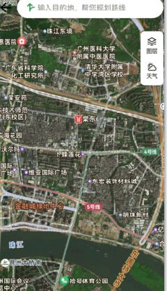 慧眼卫星实景导航最新下载