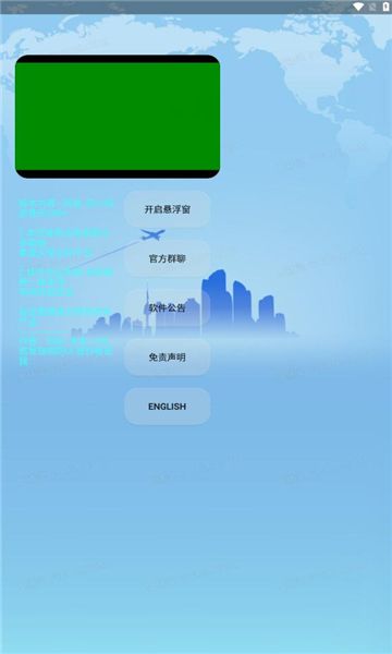 欣挽音乐下载最新版本