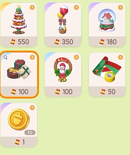 《心动小镇》双旦活动一览