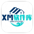 xm软件库2025安卓最新版