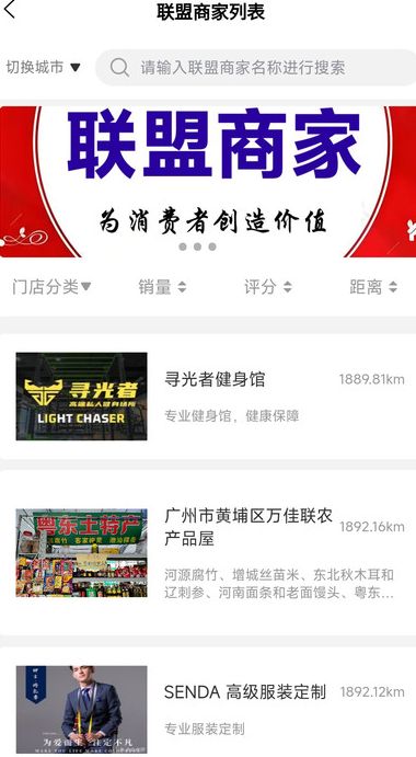 顶油甄选下载最新app