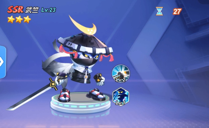 《灌篮军团》武竺玩法介绍