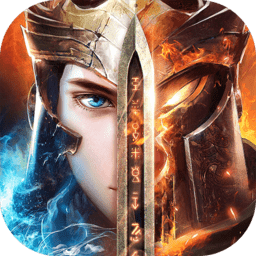 荣耀使者正版最新版安卓下载