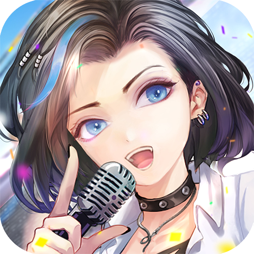 明日之星安卓下载最新版