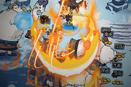 《无尽探险队》火焰流派玩法介绍