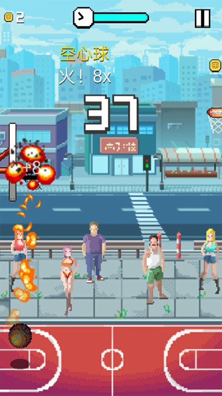 疯狂投篮内购安卓下载