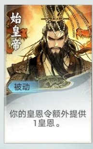 《代号妖鬼》幻神角色强度一览