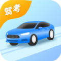 驾考模拟练安卓版app下载