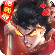 召唤英雄下载最新app