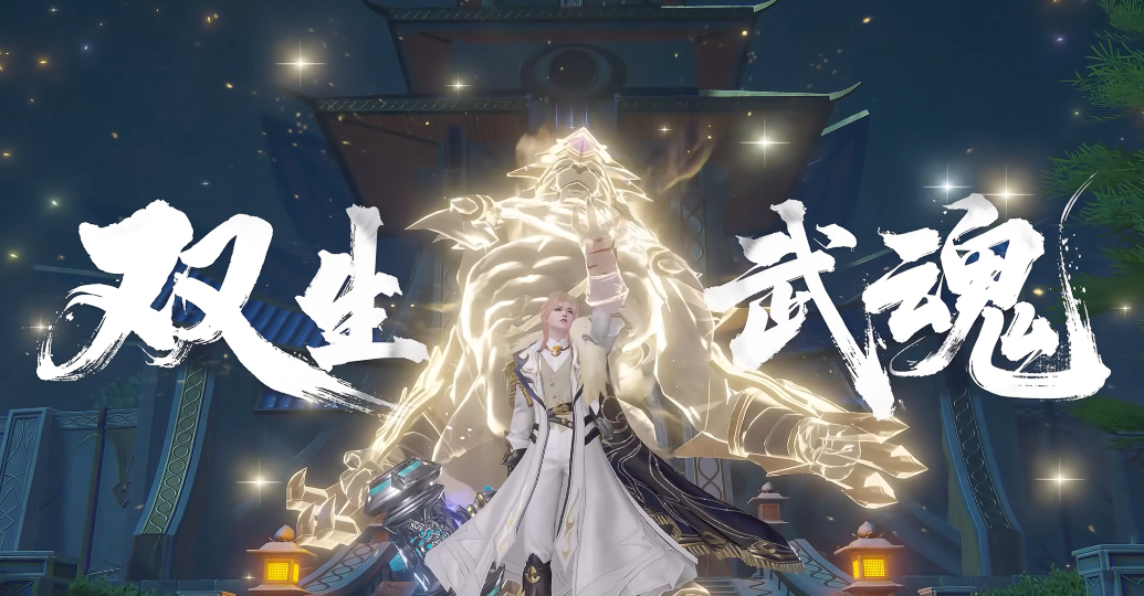 《斗罗大陆诛邪传说》人物推荐