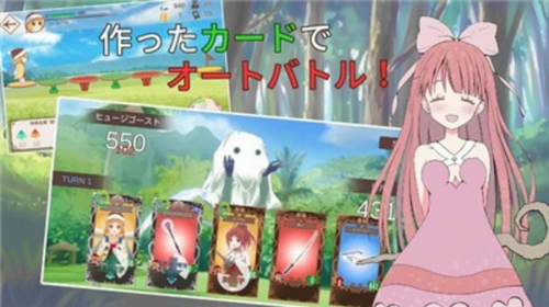 摇曳营地旅行日记下载2026版本