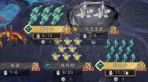 《代号妖鬼》龙宫玩法攻略