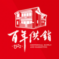 百年供销最新下载2025版