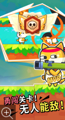 枪战荣耀吃鸡安卓版最新版