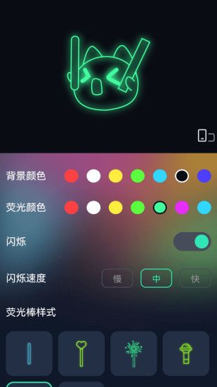 一键放大最新安卓版本2025