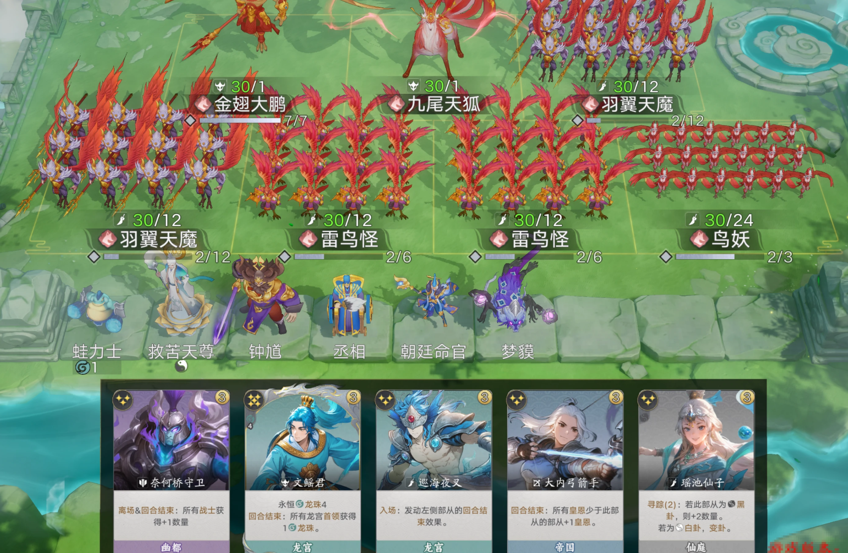 《代号妖鬼》战斗机制介绍