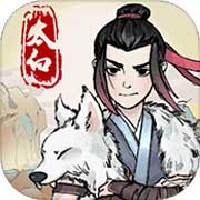 少侠太白安卓版app