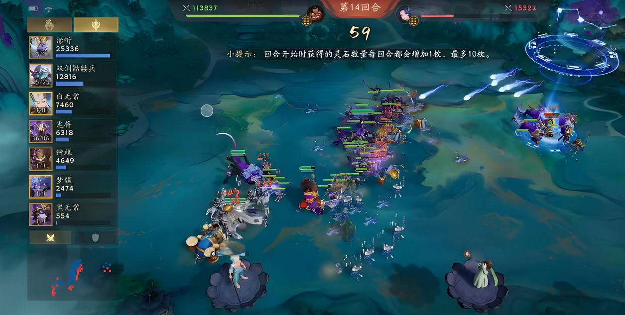 《代号妖鬼》幽都玩法介绍