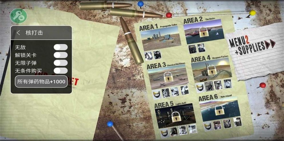 核打击轰炸机下载2026版