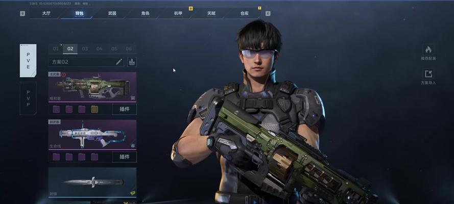 逆战nz领取步骤是什么？需要满足什么条件？