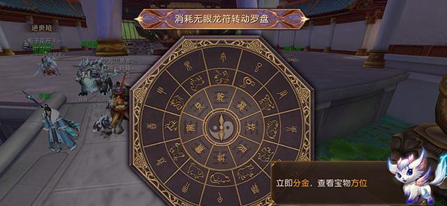 探索鬼吹灯黄皮子坟任务流程解析