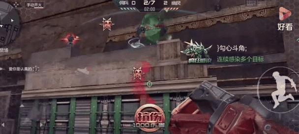 穿越火线妹妹在生化模式怎么玩？