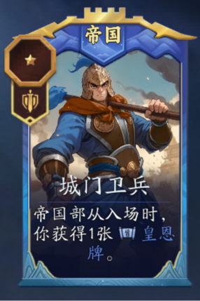 《代号妖鬼》李靖实战进阶攻略