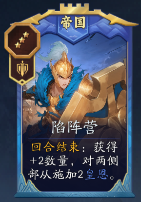 《代号妖鬼》李靖实战进阶攻略