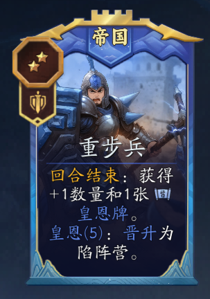 《代号妖鬼》李靖实战进阶攻略