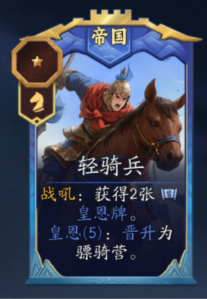 《代号妖鬼》李靖实战进阶攻略