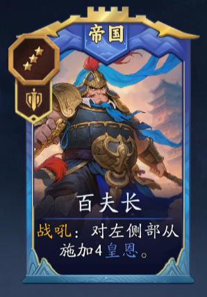 《代号妖鬼》李靖实战进阶攻略