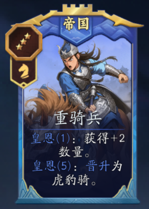 《代号妖鬼》李靖实战进阶攻略