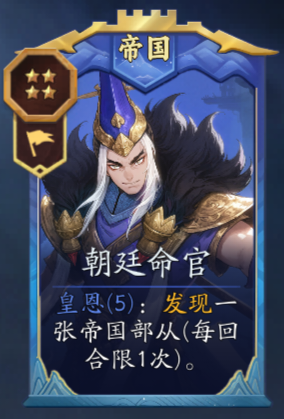 《代号妖鬼》李靖实战进阶攻略