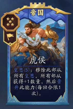 《代号妖鬼》李靖实战进阶攻略