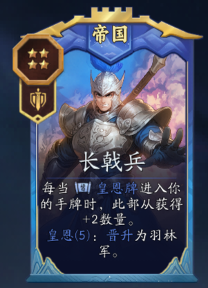 《代号妖鬼》李靖实战进阶攻略