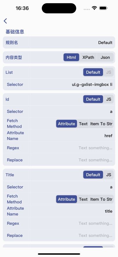 让我喵喵下载最新版
