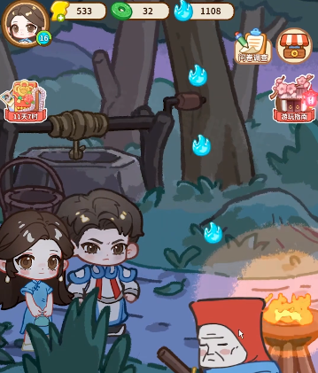 《萤火夜话》特殊道具获取攻略