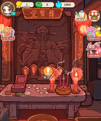 《萤火夜话》特殊道具获取攻略