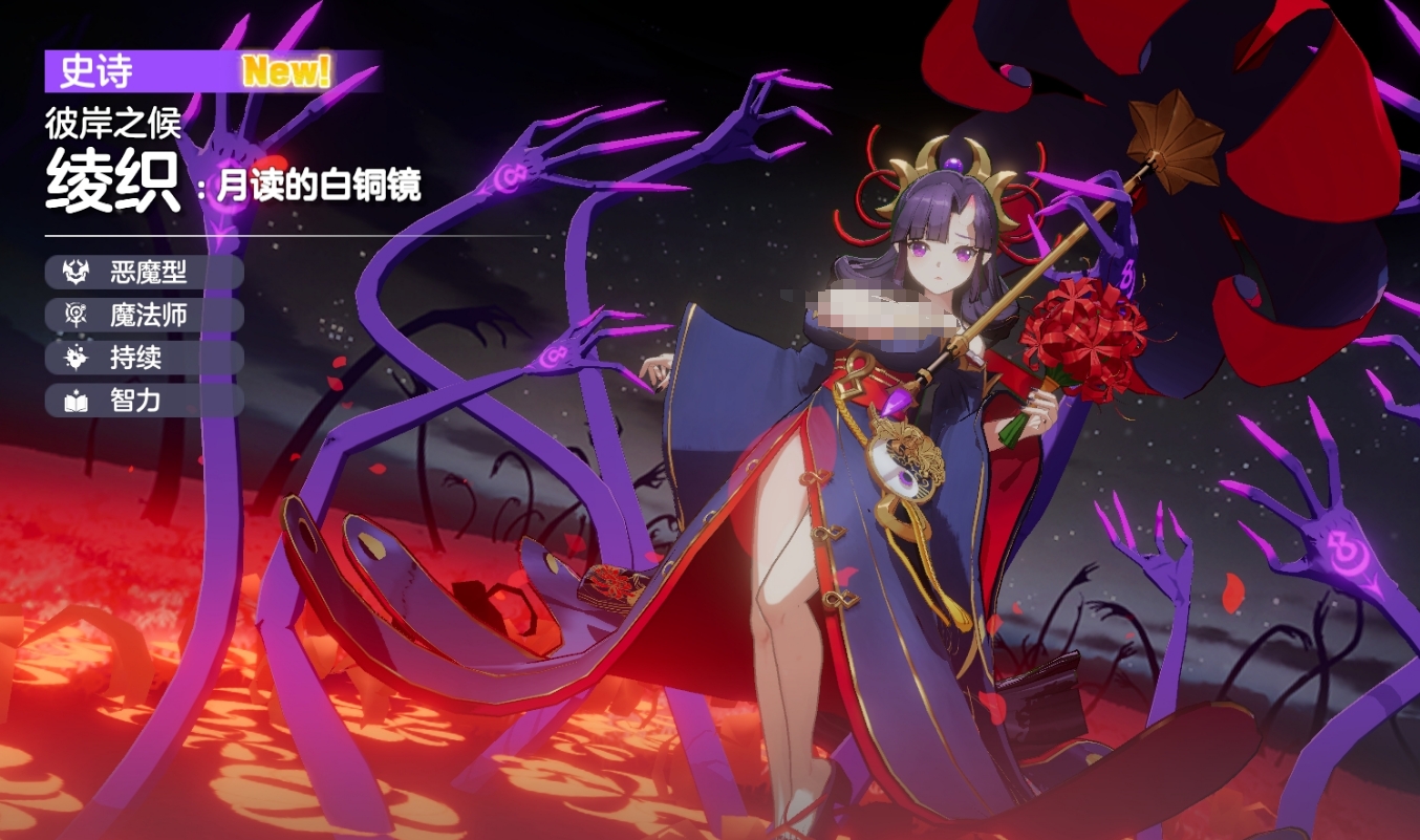 《空灵诗篇》抽卡攻略