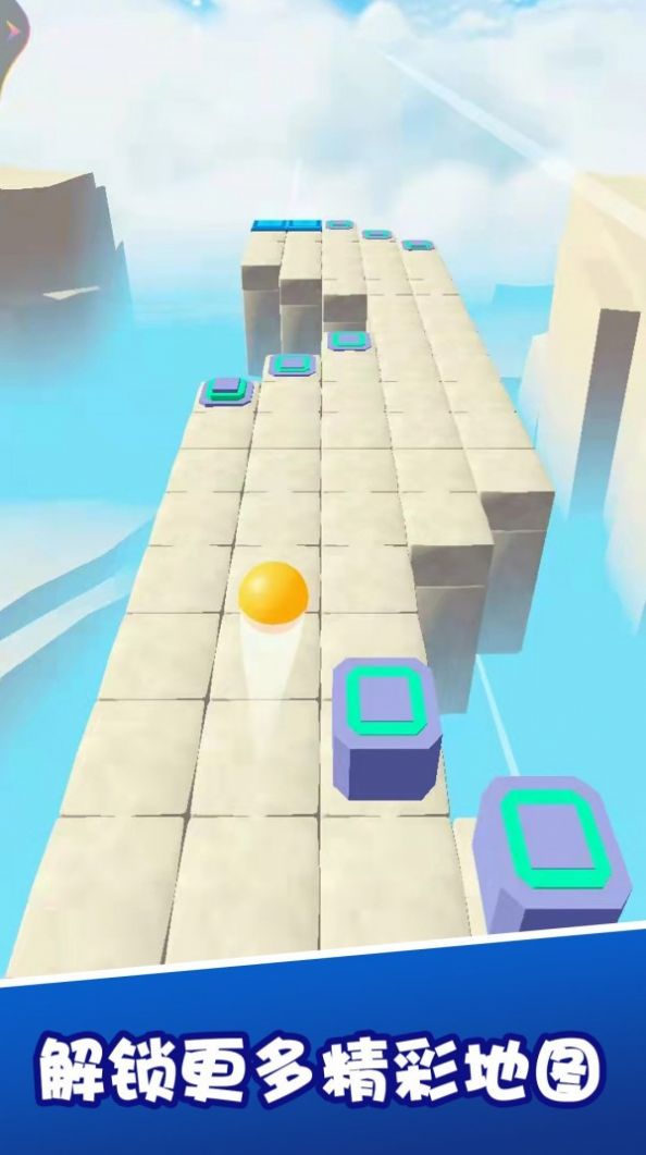 动个球啊下载2026版