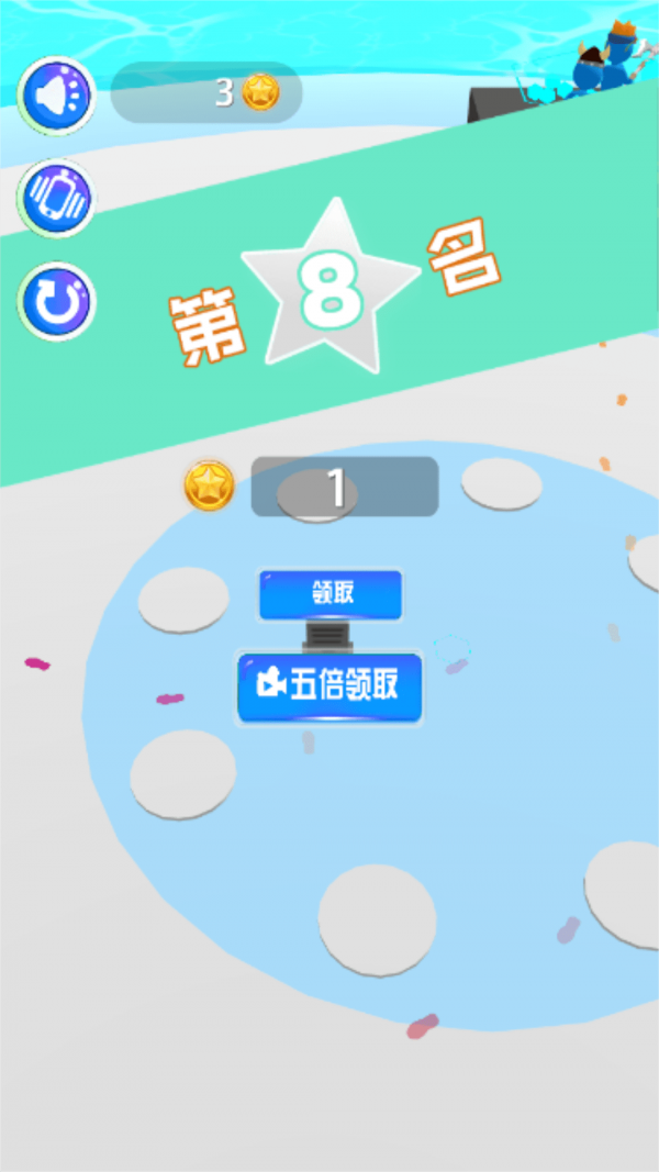 打架我最牛下载安卓版