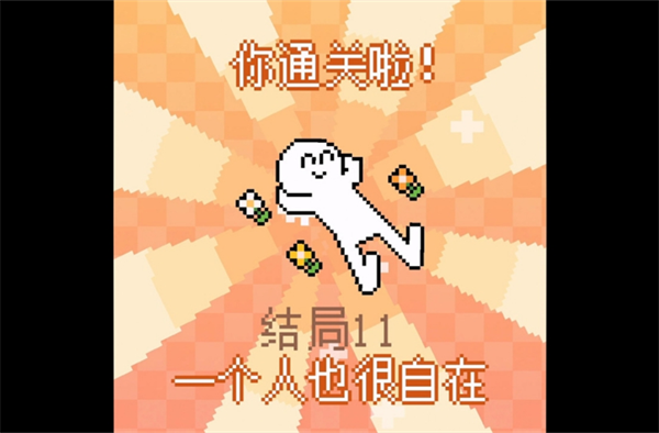 我的小鲨鱼手游最新下载2026