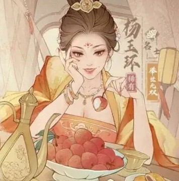 《这城有良田》杨玉环VS李冶对比详情