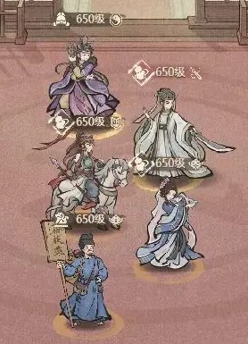 《这城有良田》杨玉环VS李冶对比详情