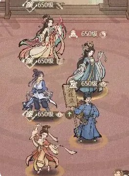 《这城有良田》杨玉环VS李冶对比详情