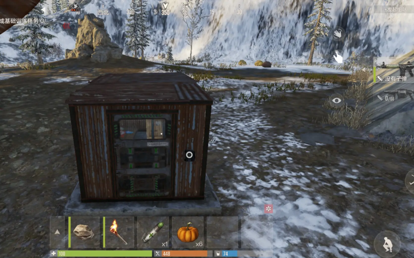 《失控进化》雷达残骸刷新时间介绍