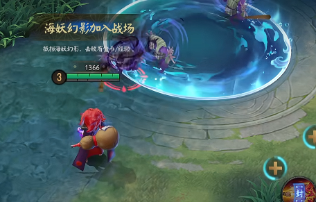 《决战平安京》时空裂隙玩法介绍