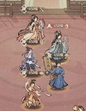 《这城有良田》僚属站位机制解析