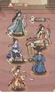 《这城有良田》僚属站位机制解析